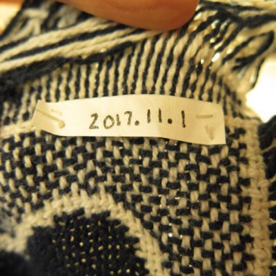 Close up of number on blanket.: Origsize: 48" (w) x 64" (l); Origformat: Artifact