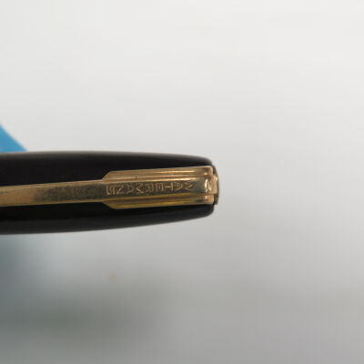 Pen cap.: Origsize: 0.5" (w) x 5.25" (l); Origformat: Artifact