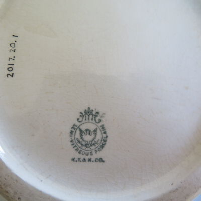 Bottom of pitcher showing maker's mark.: Origsize: 12.5" (h) x 10" (w); Origformat: Artifact