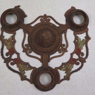 Fixture, Lighting
