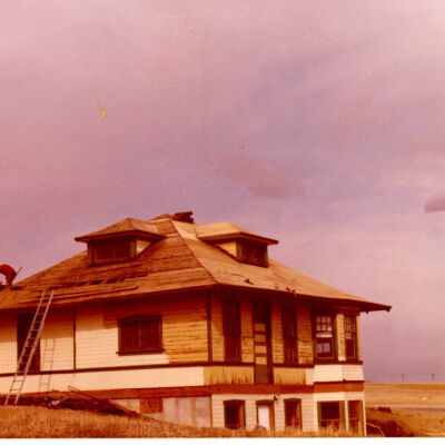 Depot Museum on new site March 1979