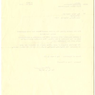 Memorandum