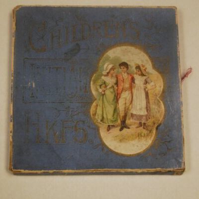 Front of box: Origsize: 0.25" (h) x 5" (w) x; Origformat: Artifact