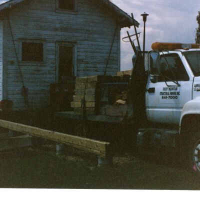 Honey House move