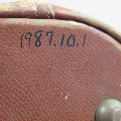 1987.10.1 Number: Origformat: Artifact; Resolution: 300dpi