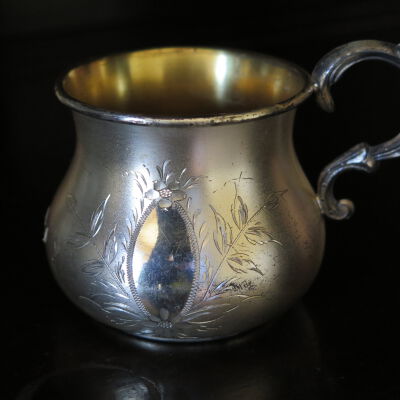 Pitcher, Cream