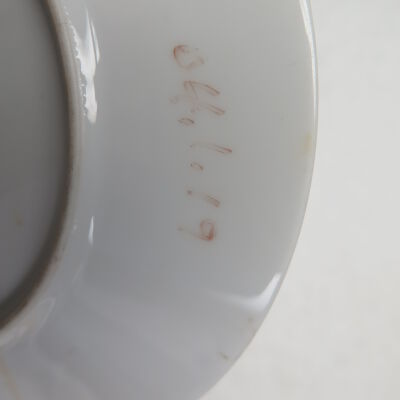 Back of plate showing number: Origsize: 6.5" (dia); Origformat: Artifact