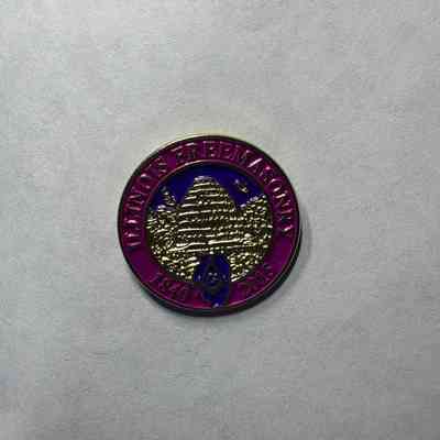 Pin: Grand Lodge of Illinois. Collected by PGM Sam Roberts (2015)