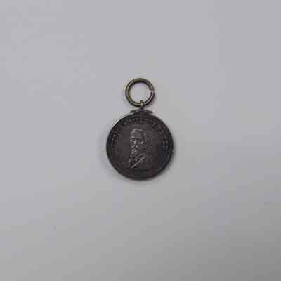 Coin: Commemorative Coin for Annual meeting Masonic Grand Bodies and OES for Washington, (June, 1904).