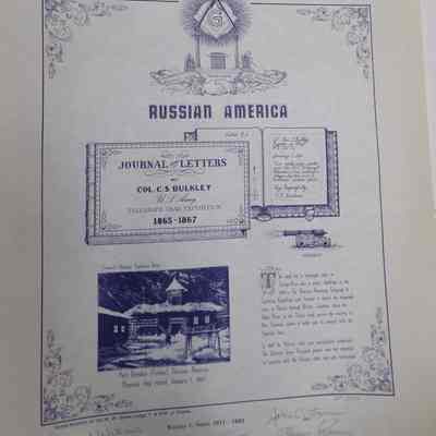 Document: Commemorative Print "Russian America" with signatures from 5 of the first 6 Grand Masters of Alaska (1986)