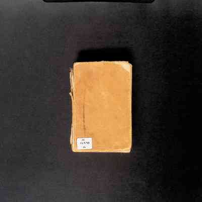 Book: A Masonic Manual of the MW Grand Lodge of California (1893)