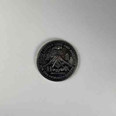 Coin: The MWGL of F&AM of Japan. 20th Anniversary march commomorate coin. Belonged to PGM James O. Wood