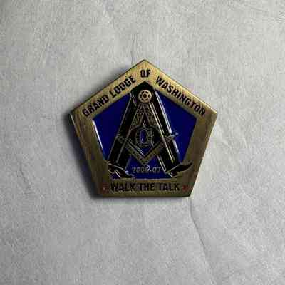 Pin: PGM pin issued by Charles McQuiery. "Walk the Talk" (2007).