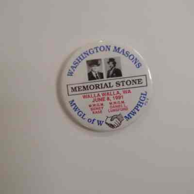 Button: button celebrating the dedication of the GM Upton memorial stone by Washington Grand Lodge and Prince Hall Grand Lodge (1991)