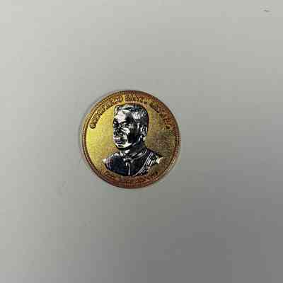 Coin: Past Grand Master Coin for MW Godofredo Santy Lascano (2010-2011).