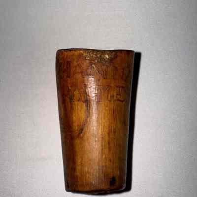 Horn cup