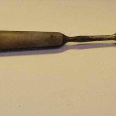 Fork