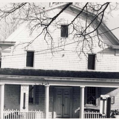 Court House pre-renovation