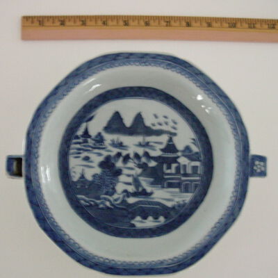 Hot Water Dish