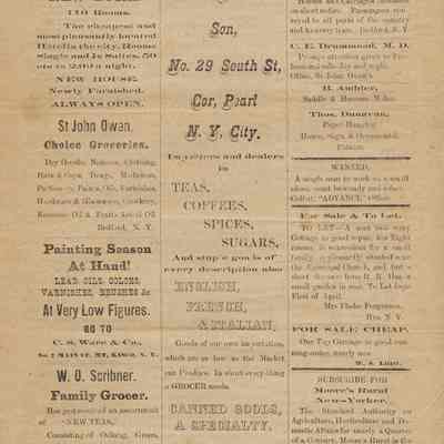 Advertisement