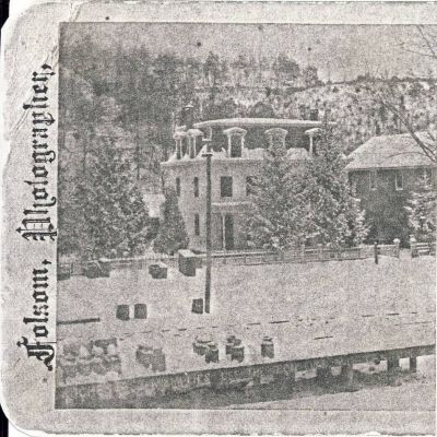 Unknown building, Katonah
