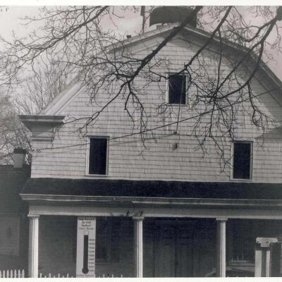 Court House pre-renovation