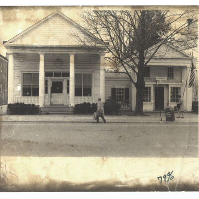 Post Office and A&P Store next door