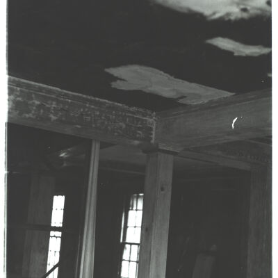 Historical Hall after fire: interior showing columns and beams