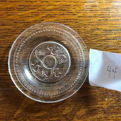 Cup plate