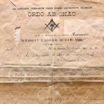 Letter, Recommendation of King Kalākaua of Hawaii