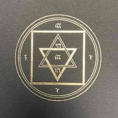 Albert Pike's The Porch and the Middle Chamber