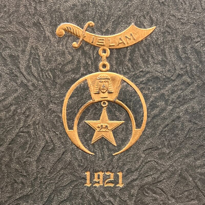 Invitation, Shrine Party