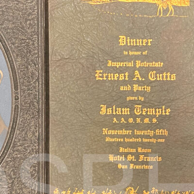 Invitation gatefold, including photograph of Ernest A. Cutts, Imperial Potentate