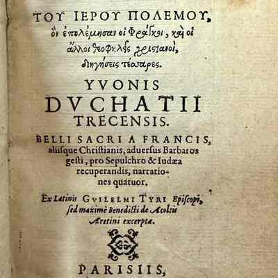 Yvonis Duchatii Trecensis belli sacri a Francis, aliisque Christianis, adversus Barbaros gesti, pro Sepulchro & Iudaea recuperandis, narrationes quatuor. (1620)