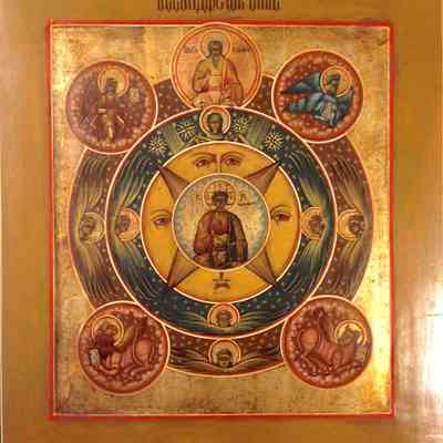 S008 All-Seeing Eye of God