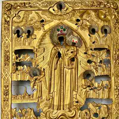 S011ab Joy of All Who Sorrow Cover