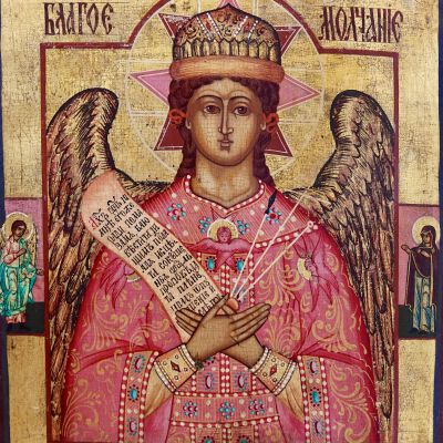 S006 Angel of Blessed Silence