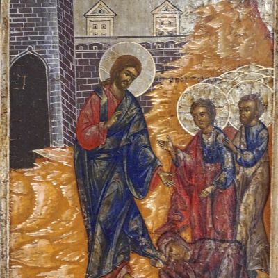 E04a06 Christ Jesus Healing Woman