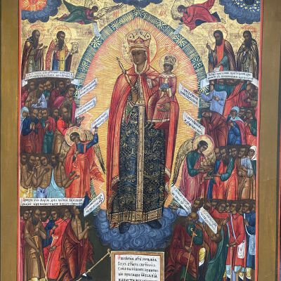 S011a Virgin Joy of All Who Sorrow