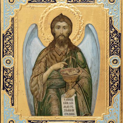 S006 John the Baptist