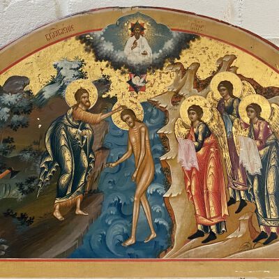 S005 Christ Jesus Baptism