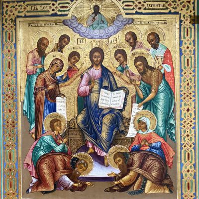 S004 Christ Extended Deesis