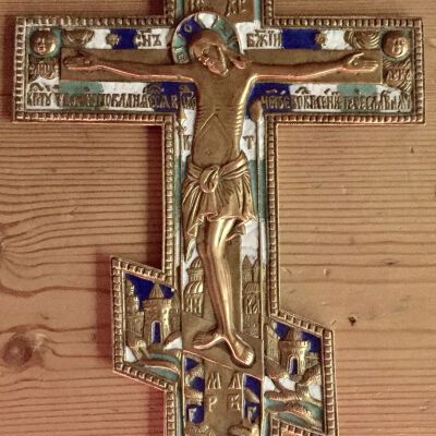 E04a03 Brass Crucifix 3 color enamel