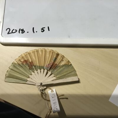 2018.1.51