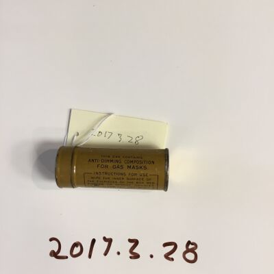 2017.3.28
