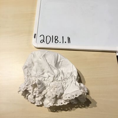 2018.1.11
