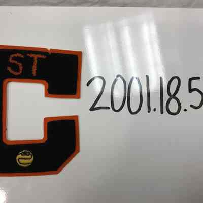 Athletic Letter