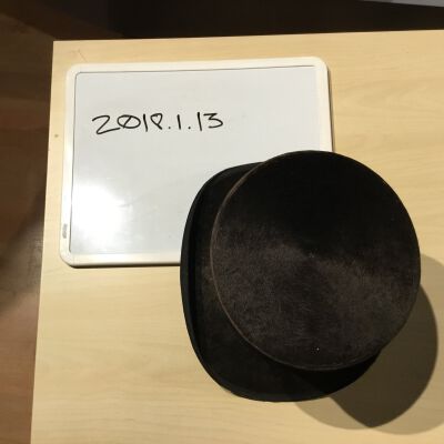 2018.1.13