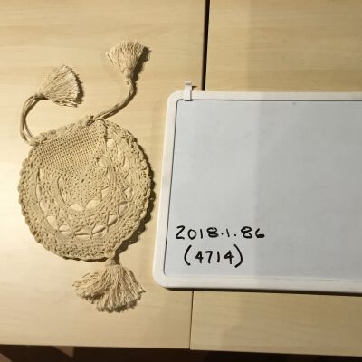 2018.1.86 4714