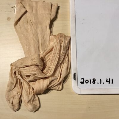 2018.1.41